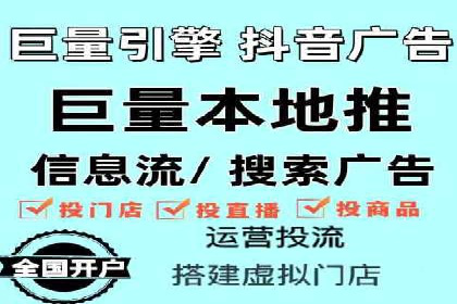百度竞价广告运营成功案例：如何制定预算